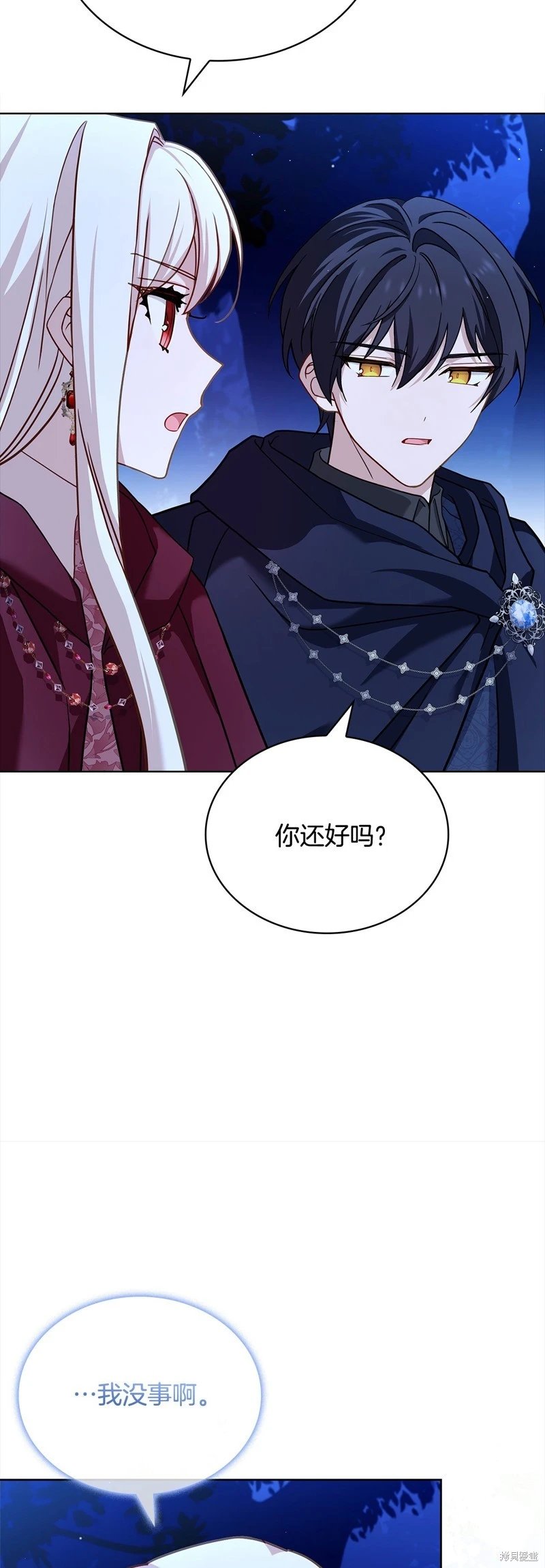 第115话