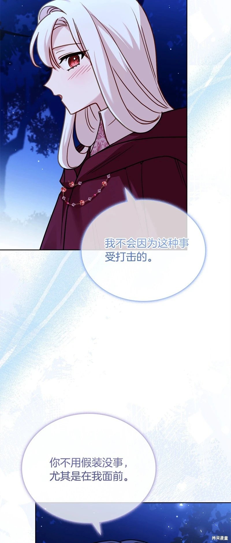 第115话
