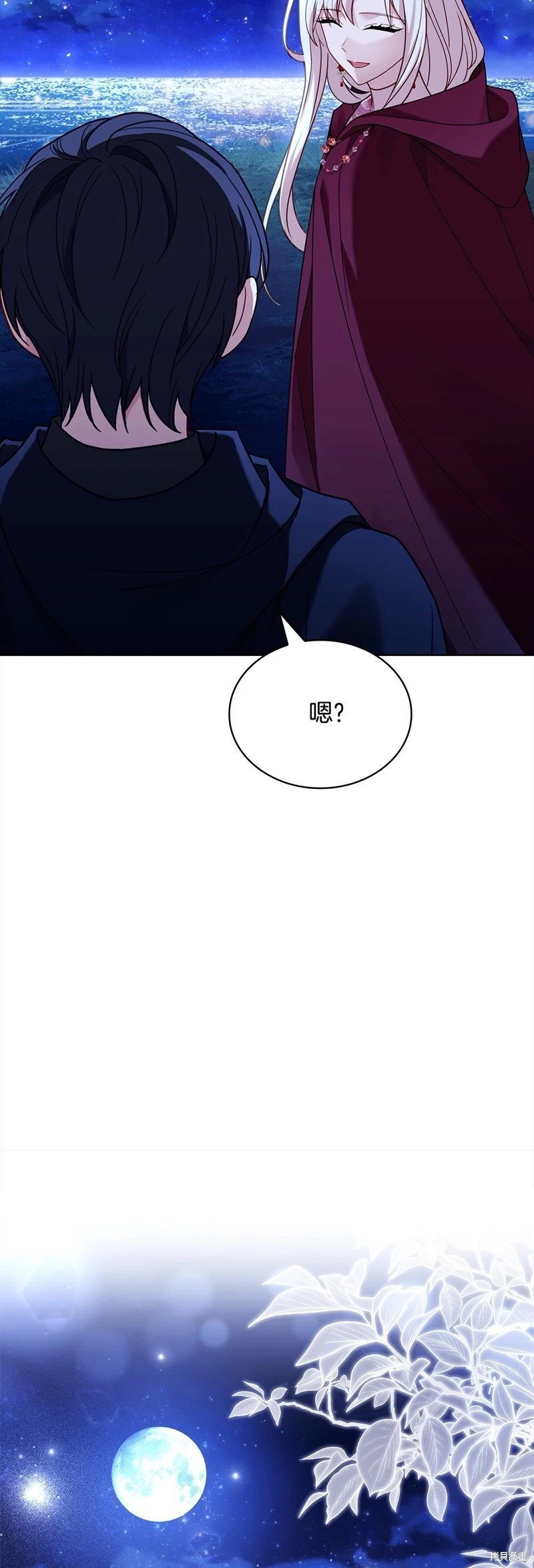 第115话