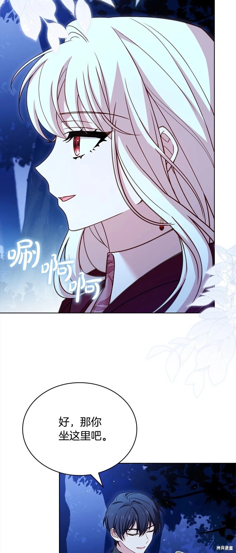 第115话