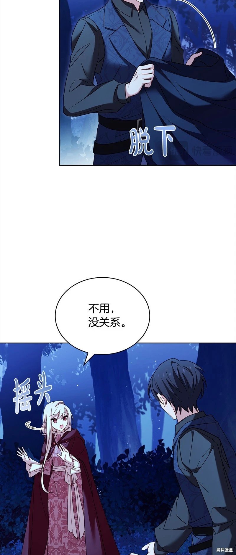 第115话