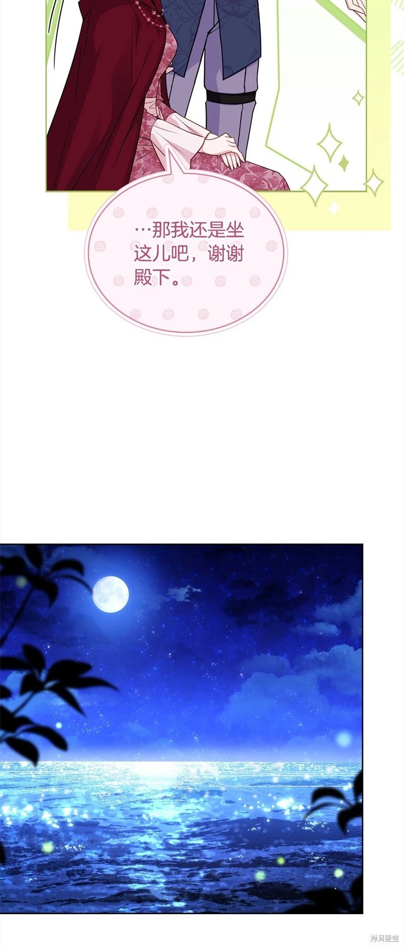 第115话