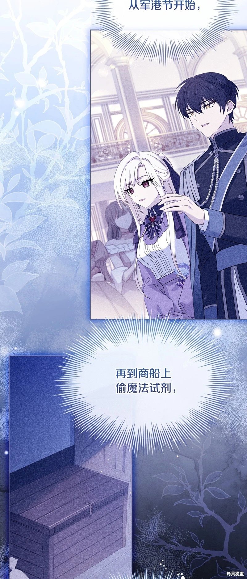 第115话