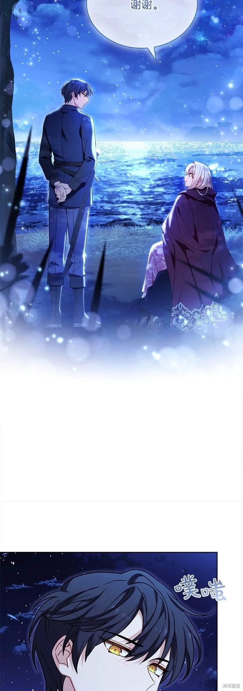 第115话