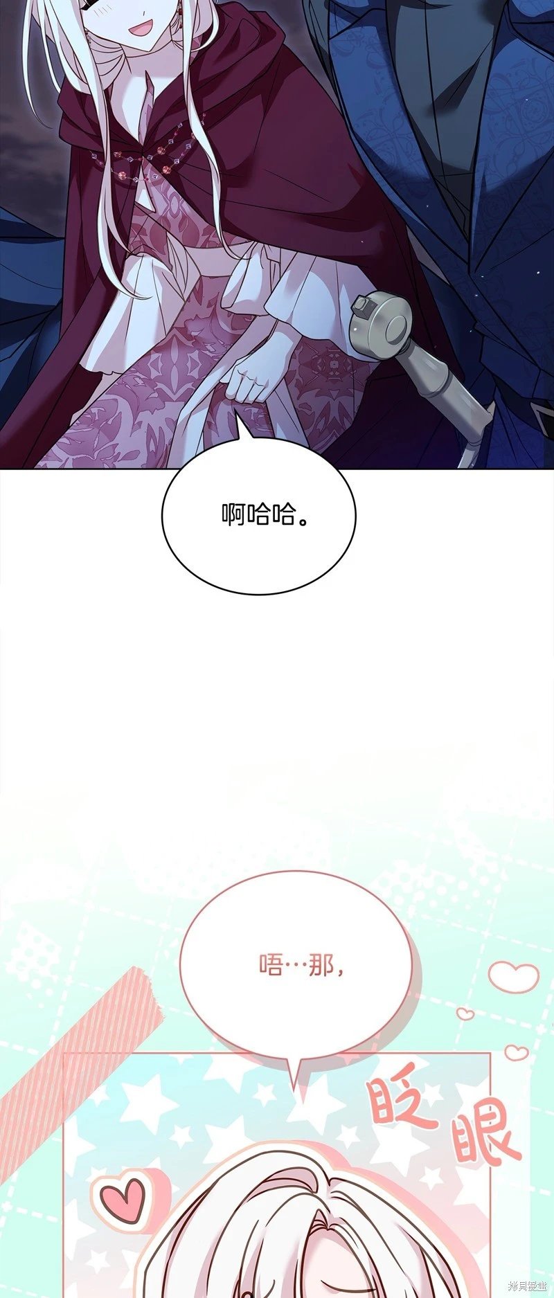 第115话