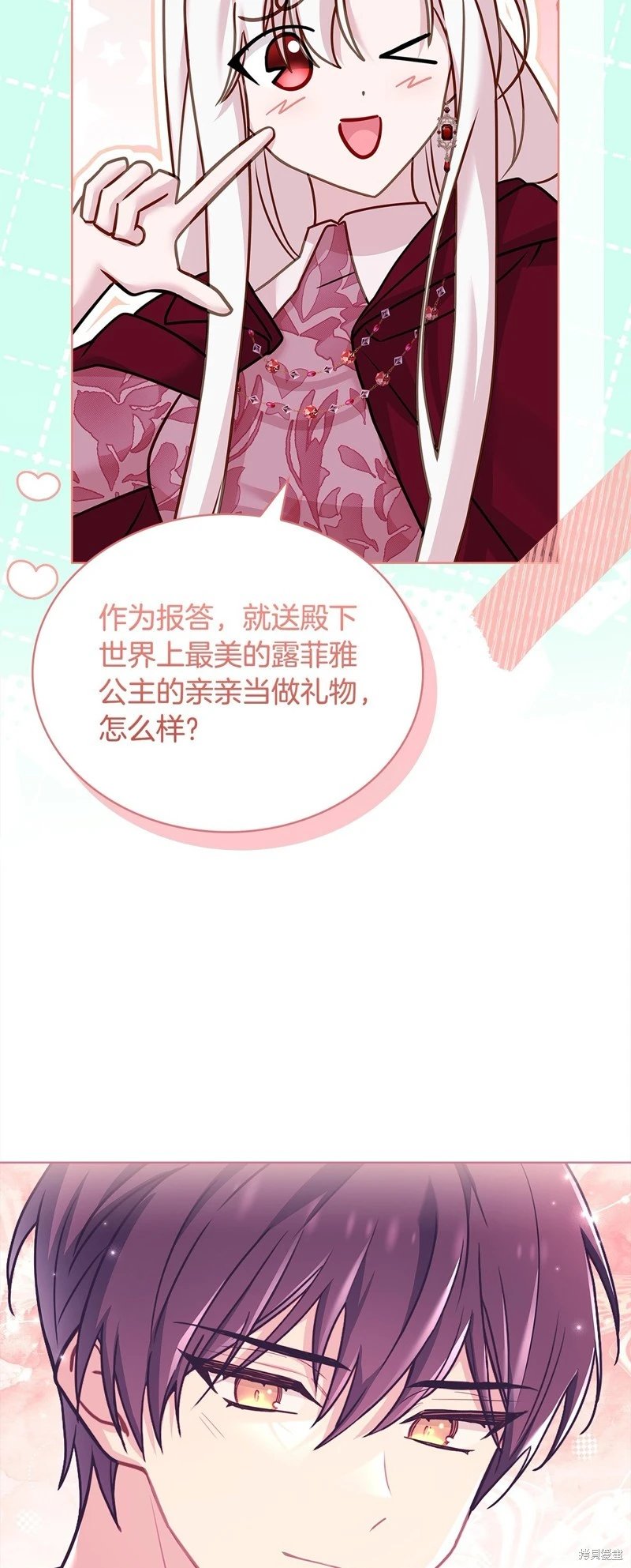 第115话