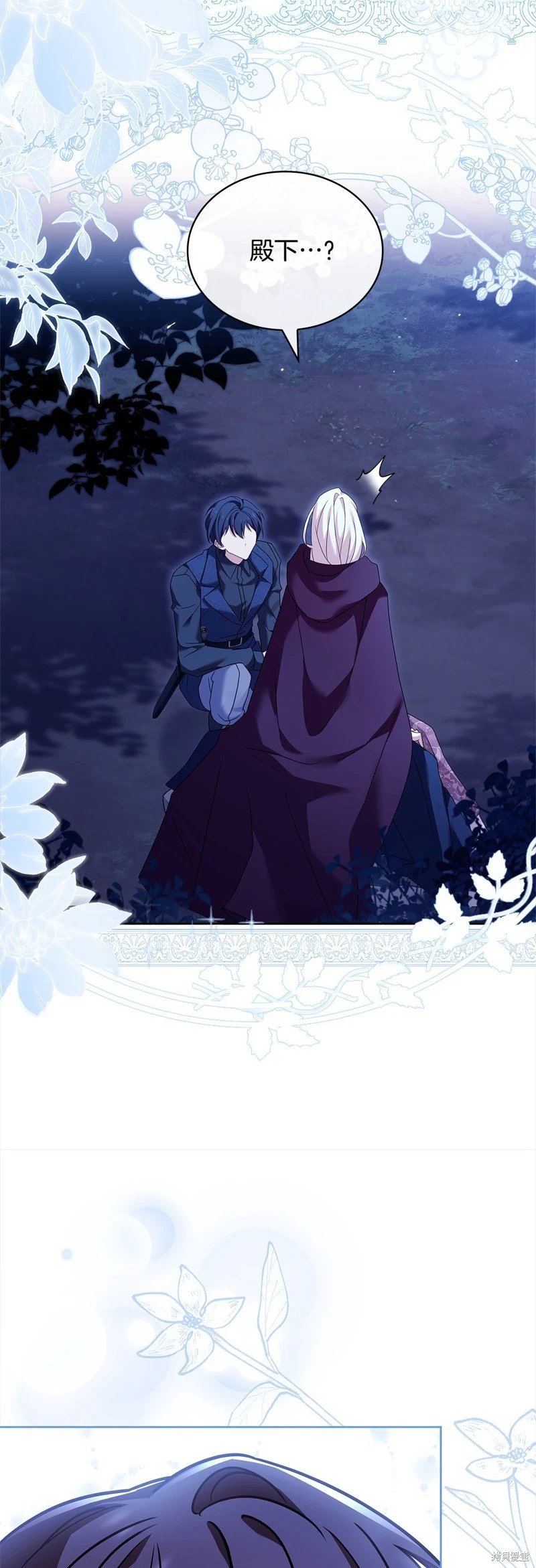 第115话