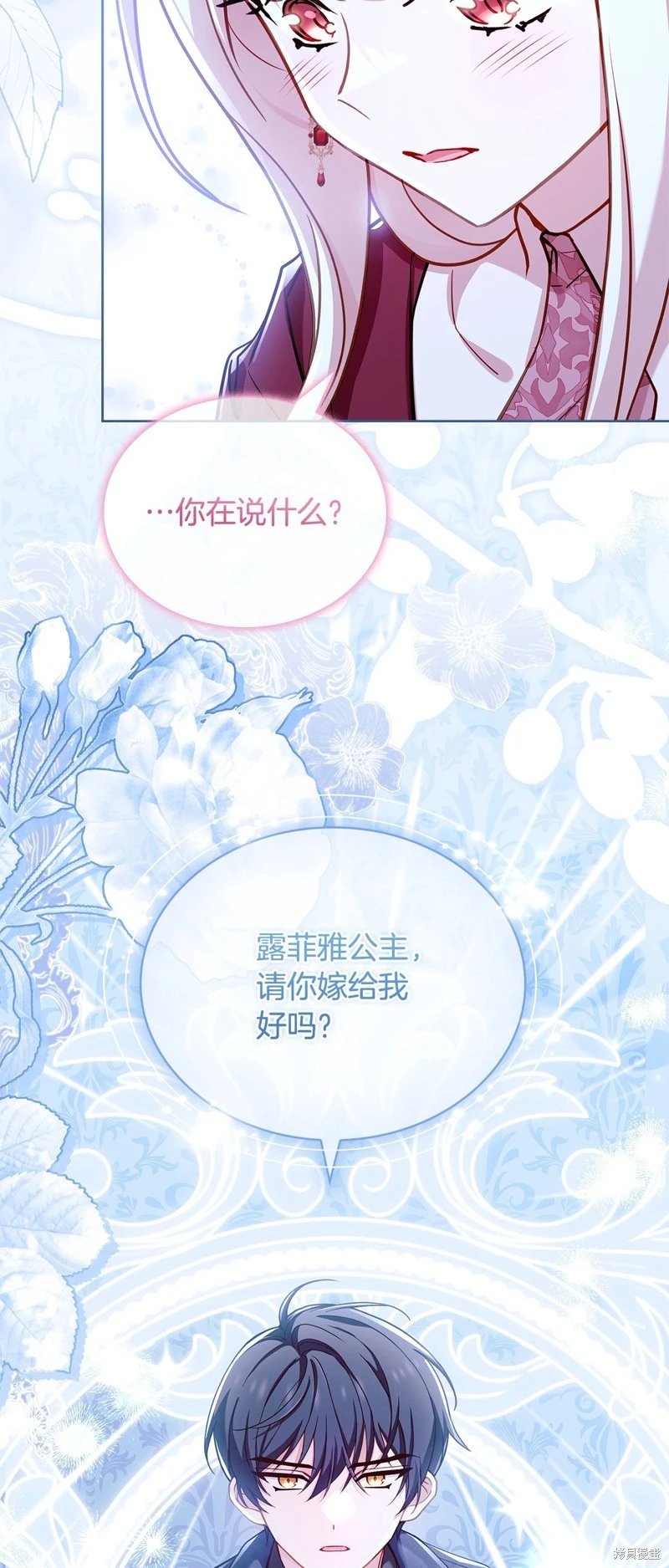 第115话