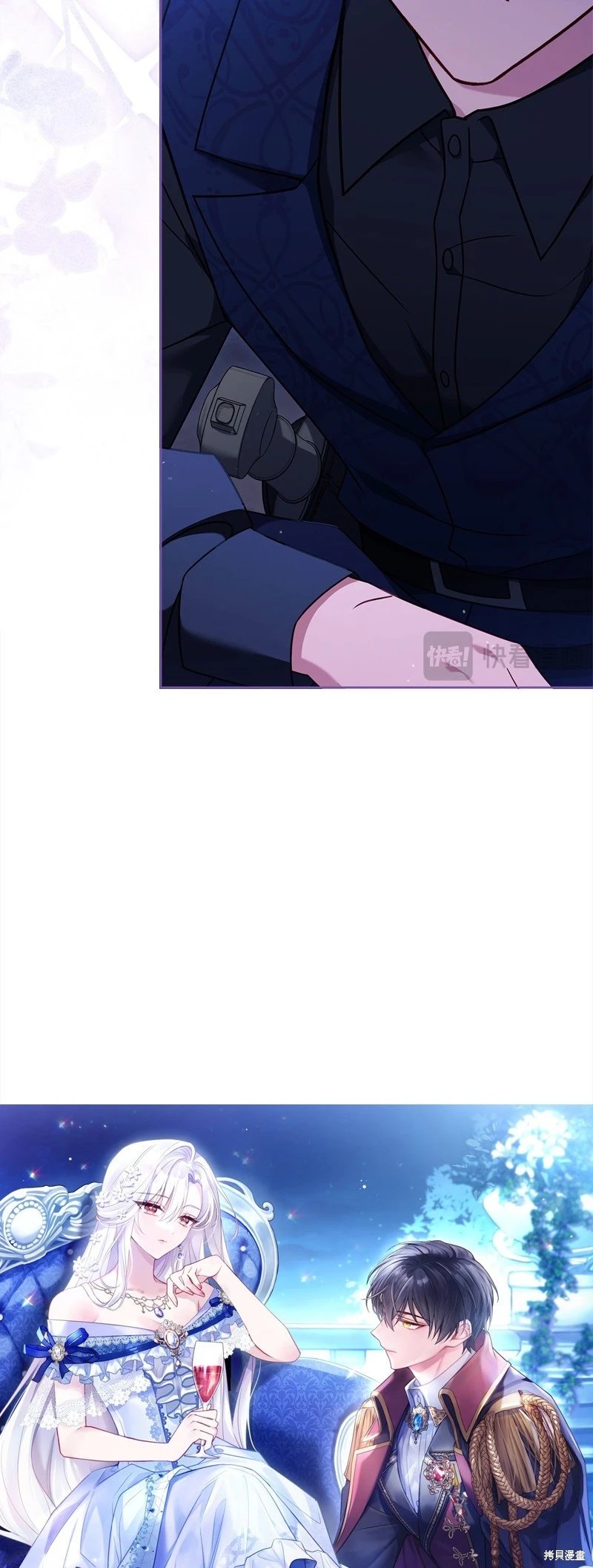 第116话