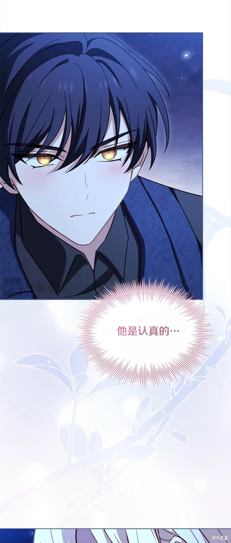 第116话