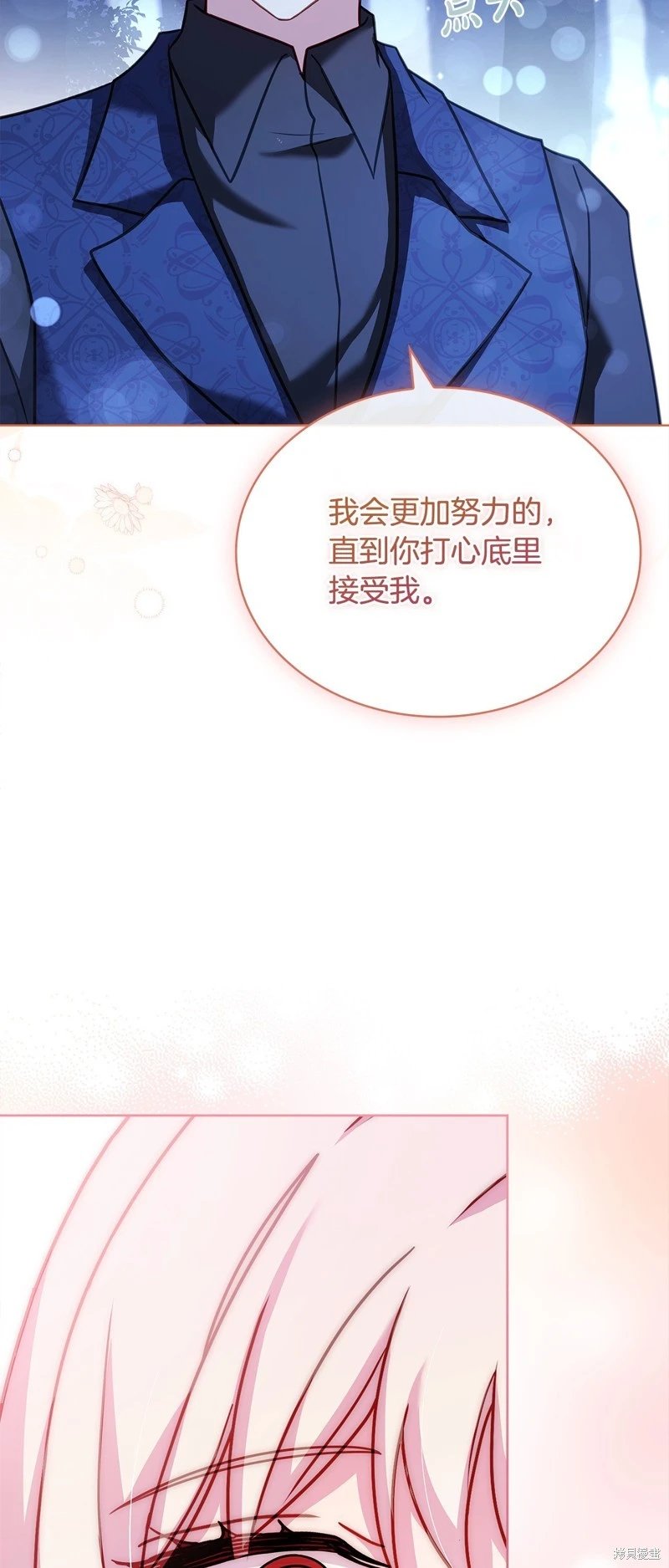 第116话