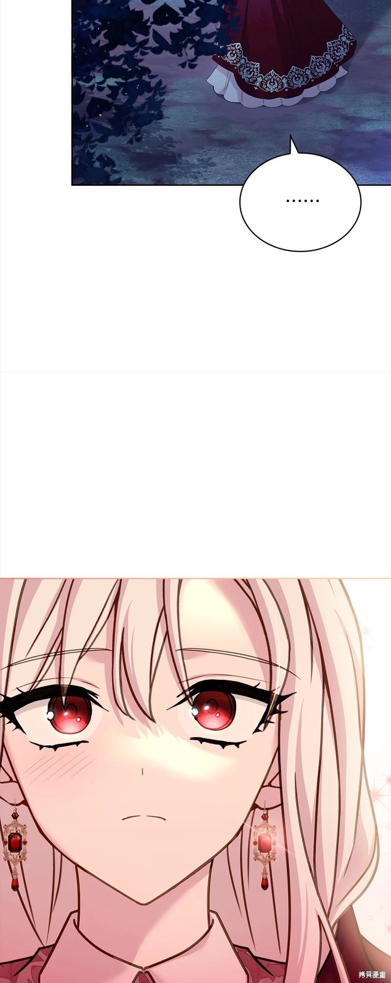 第116话
