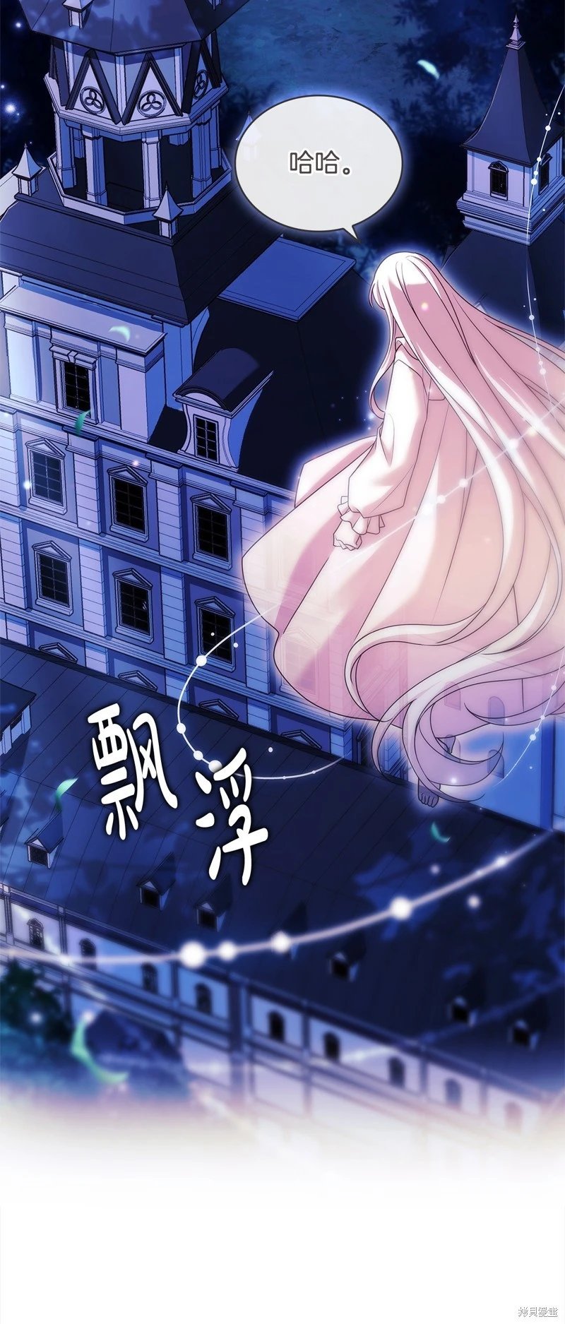 第116话