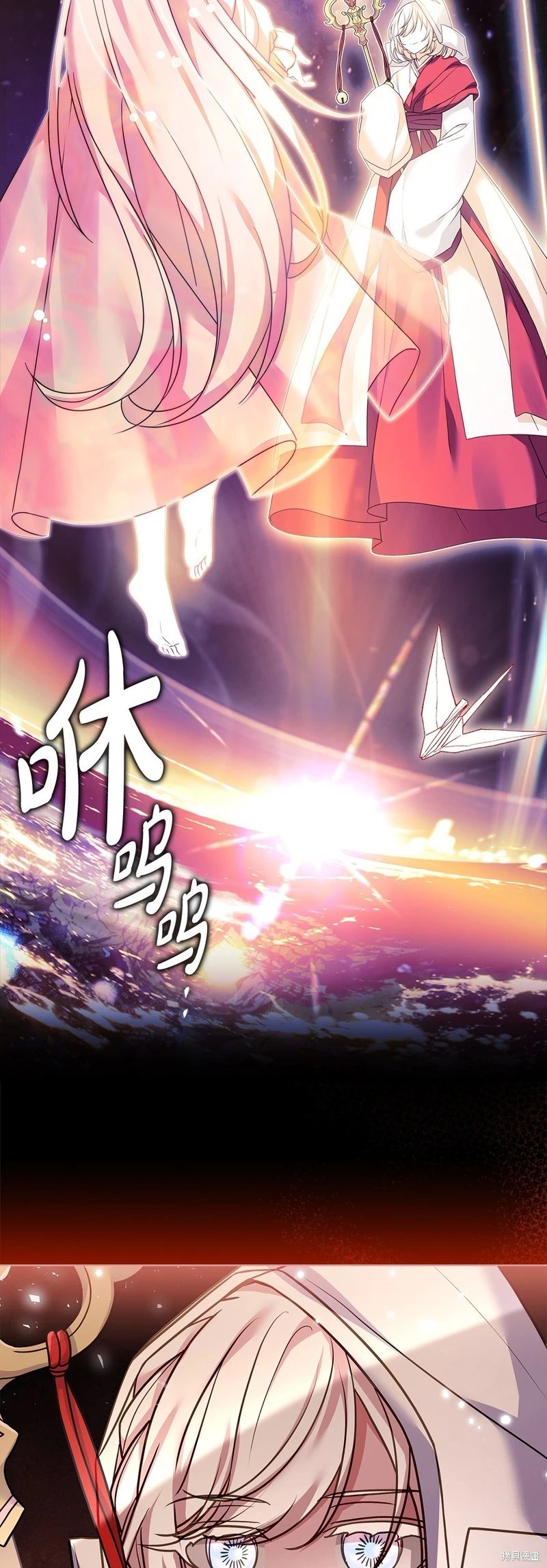 第116话
