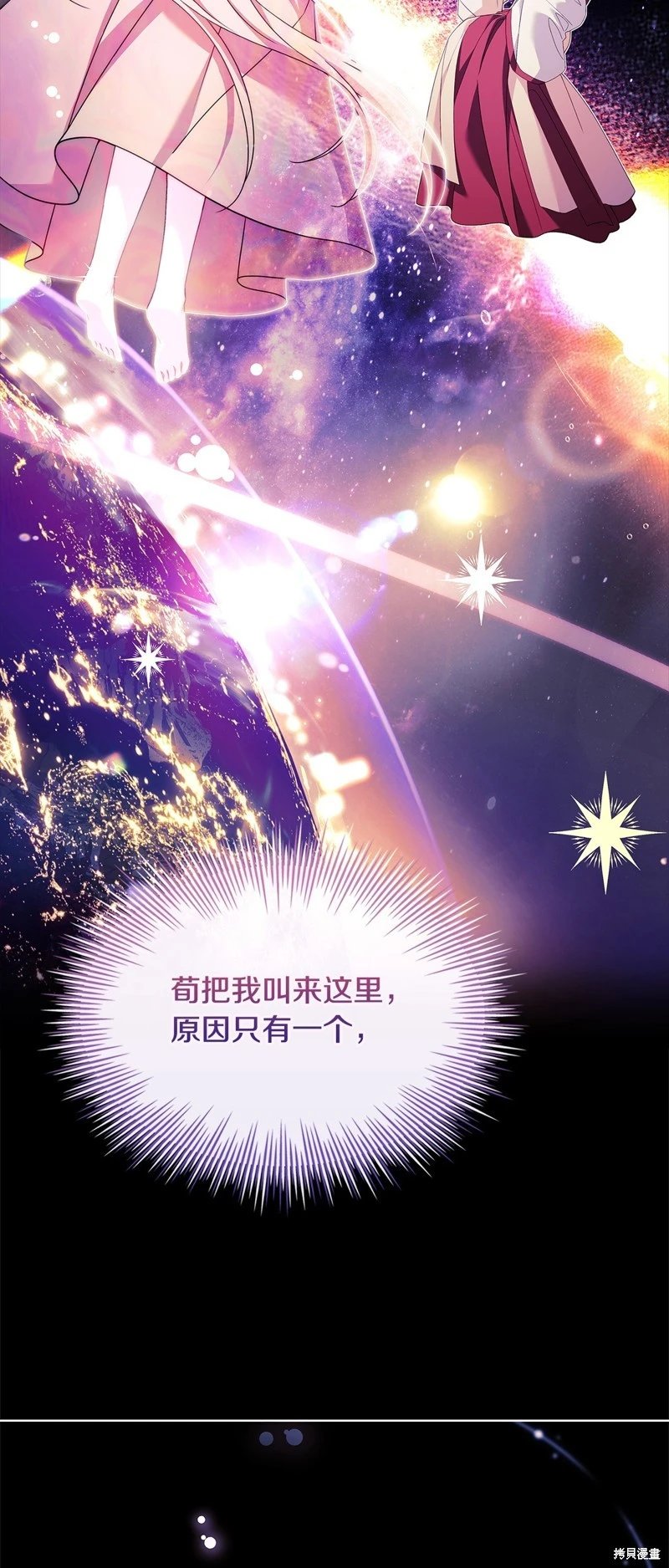 第117话
