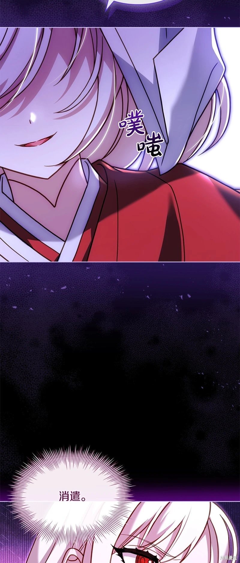 第117话
