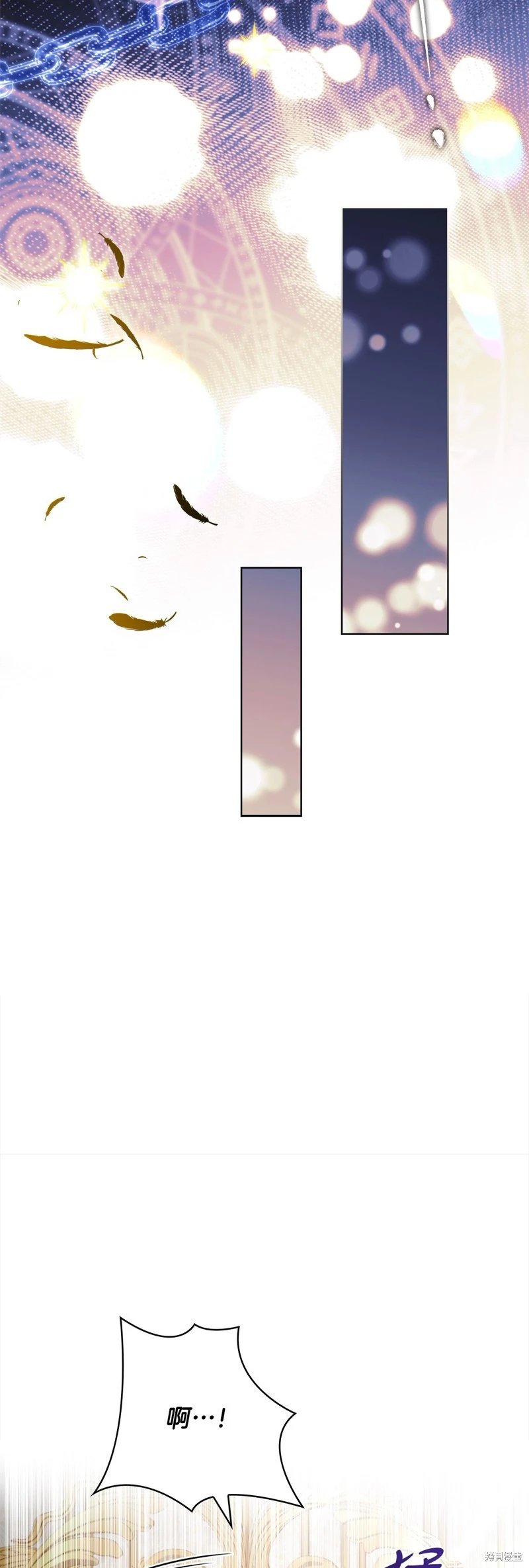 第117话