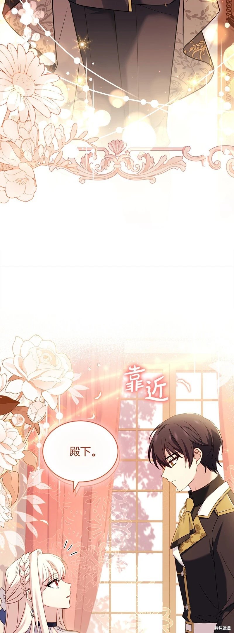 第118话