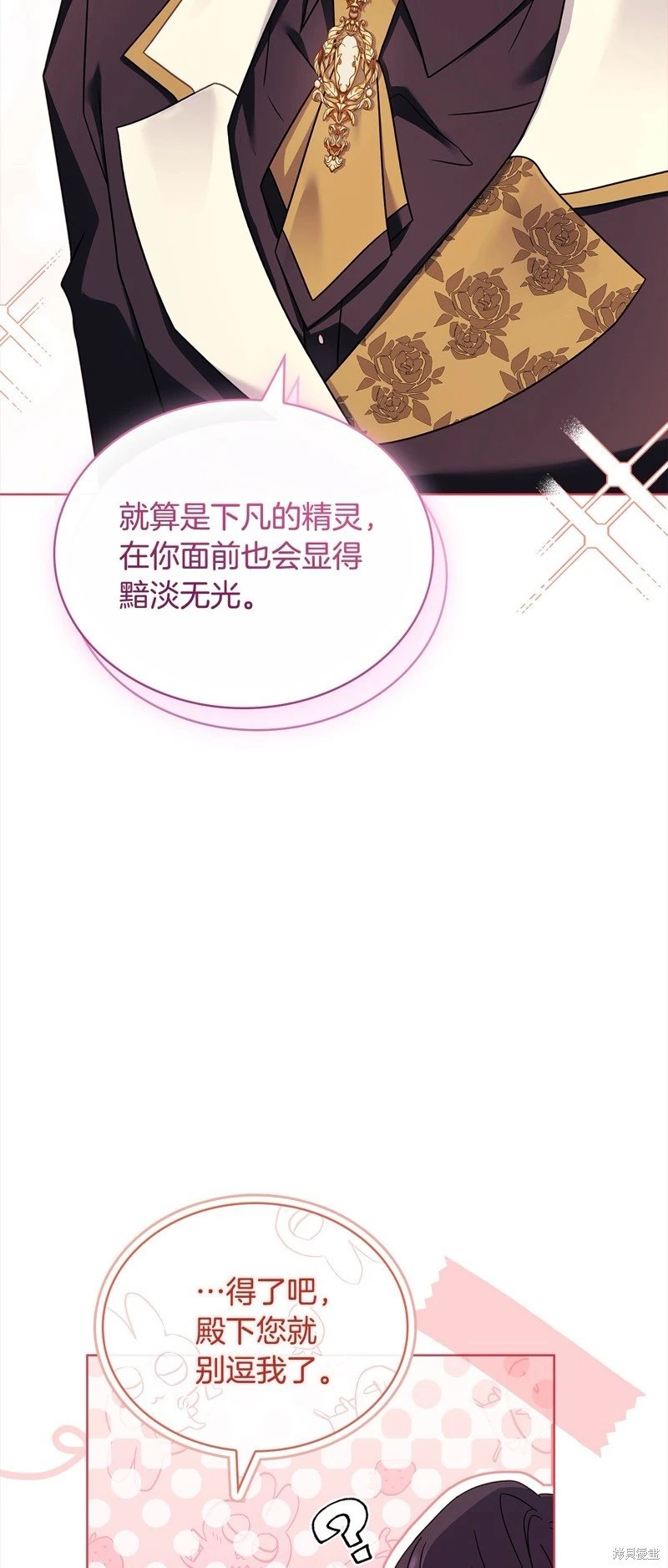 第118话