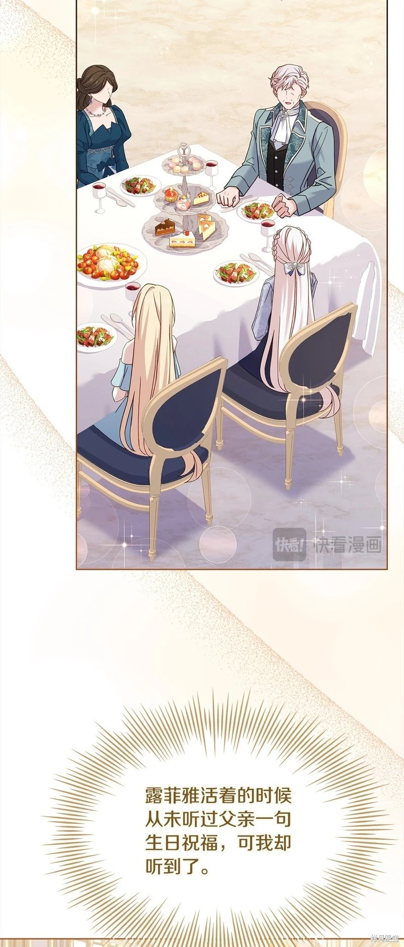 第118话
