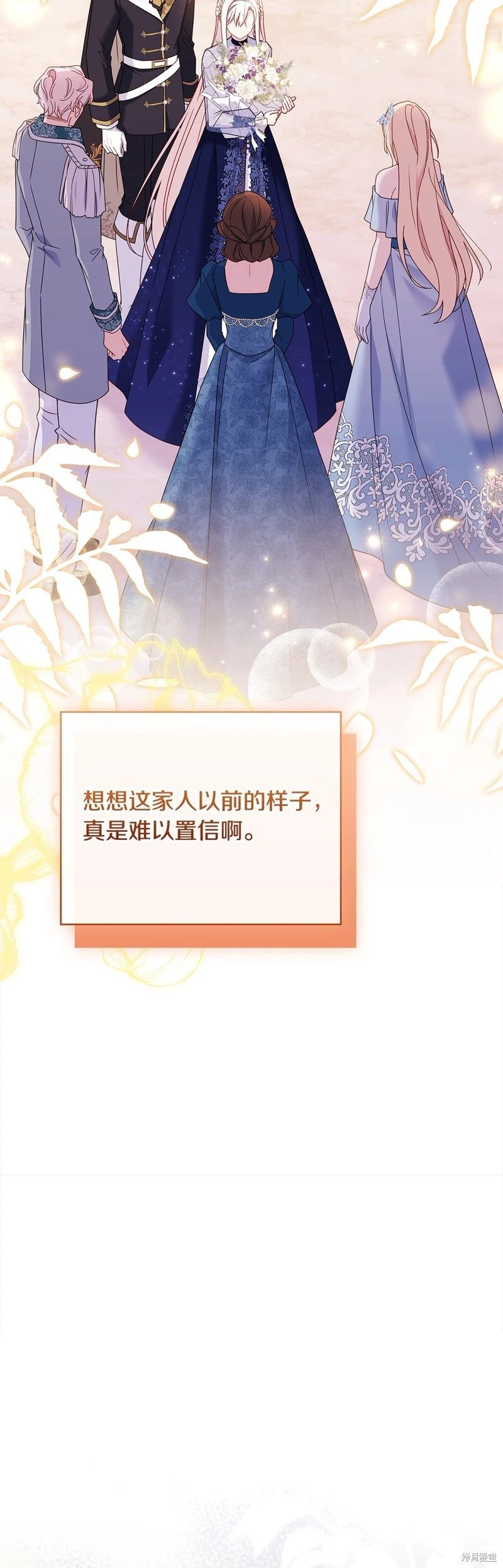 第118话
