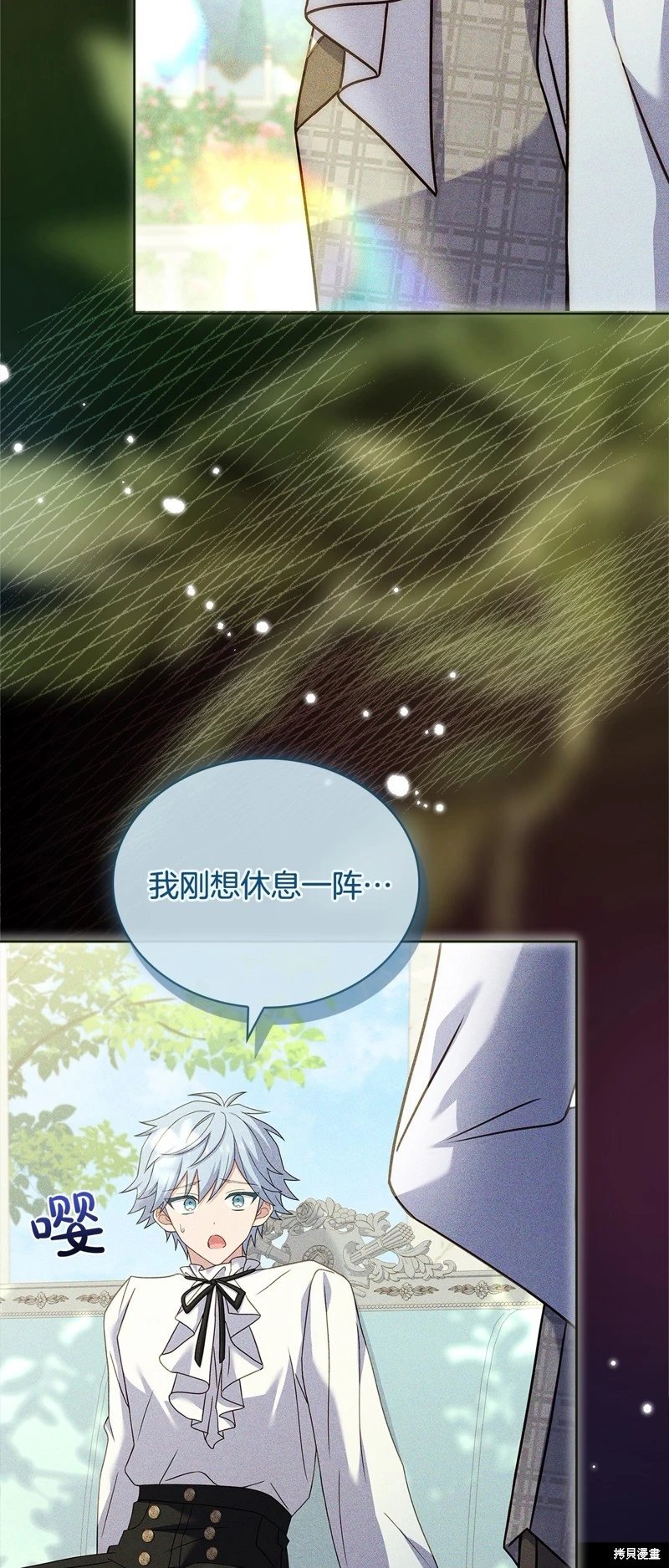 第118话