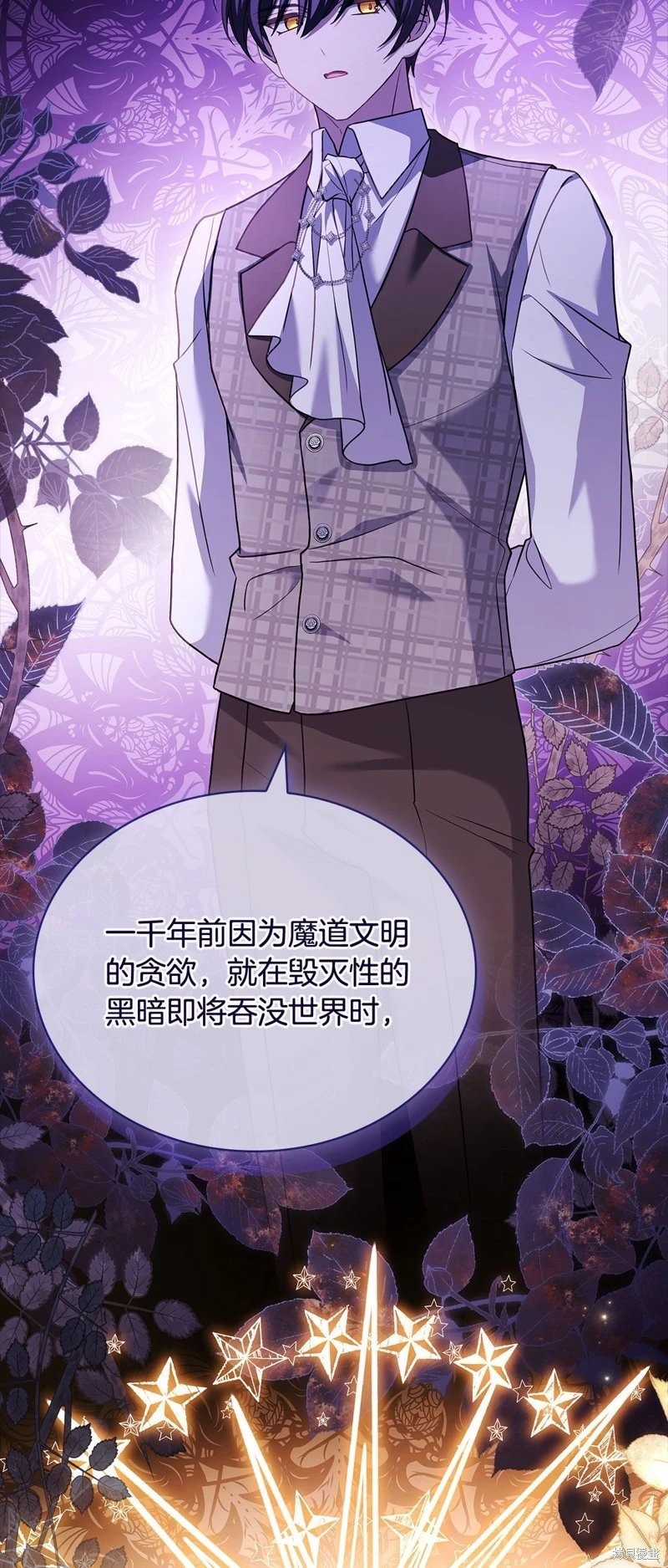 第118话