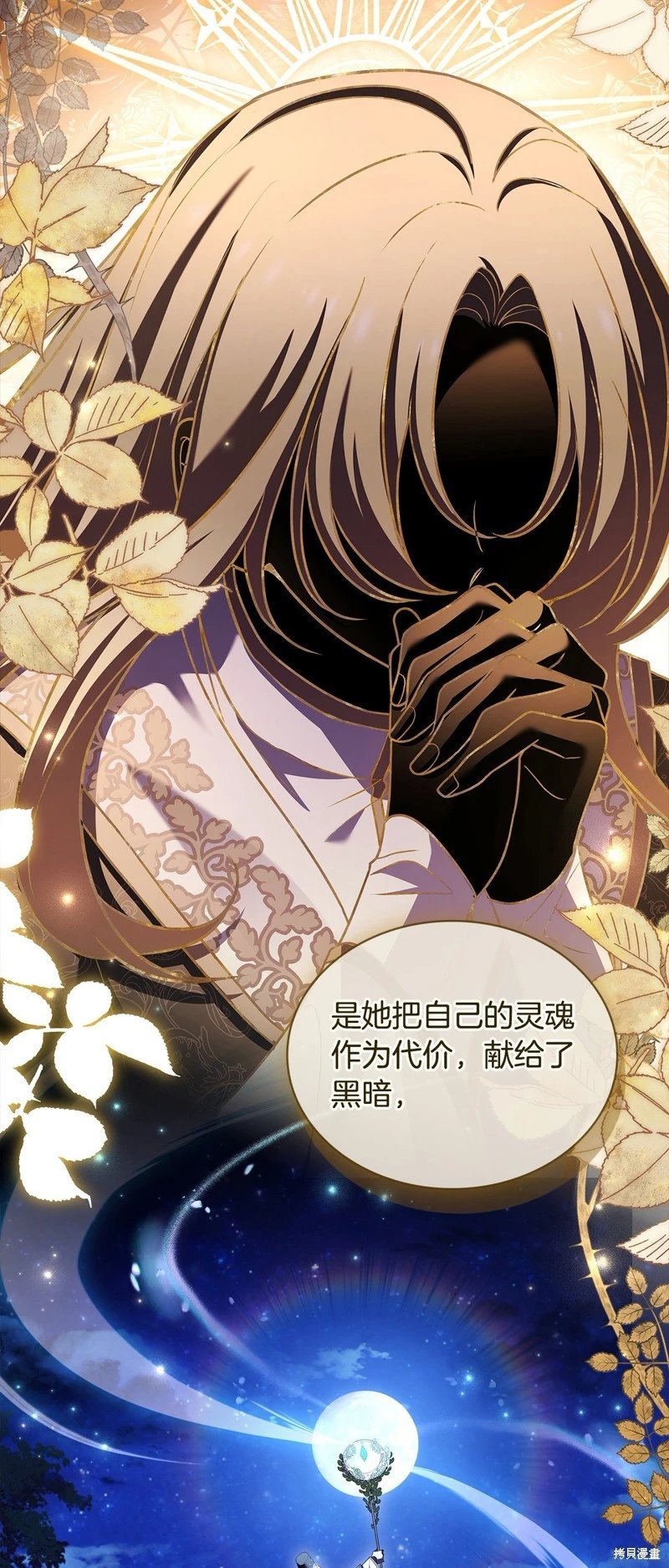 第118话
