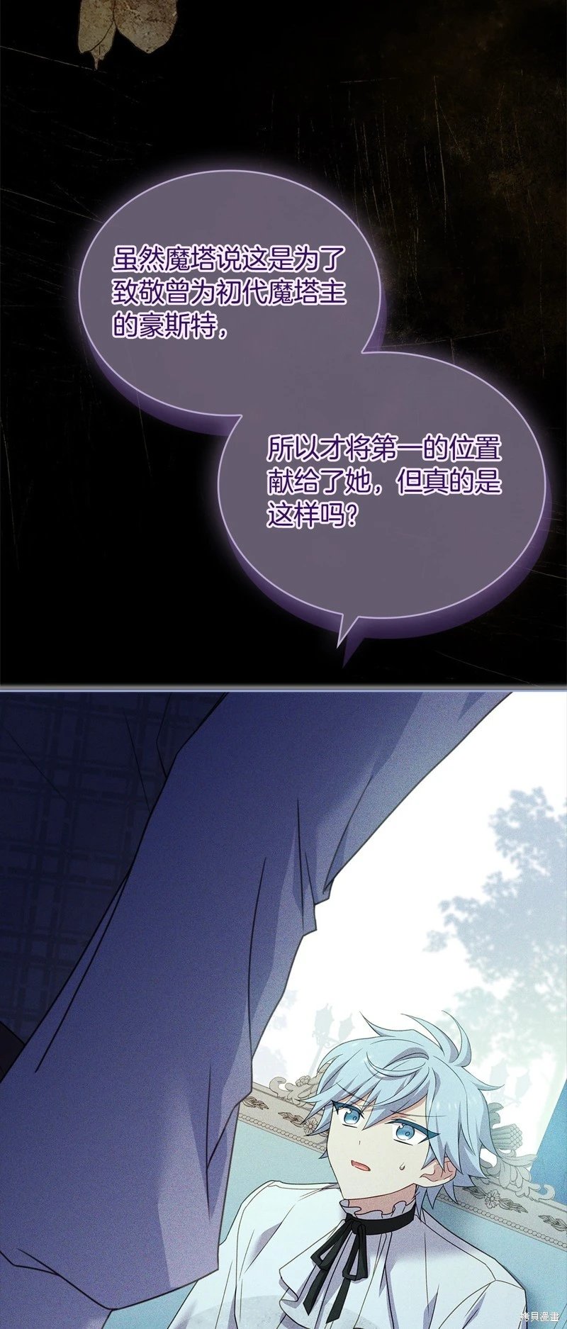 第118话