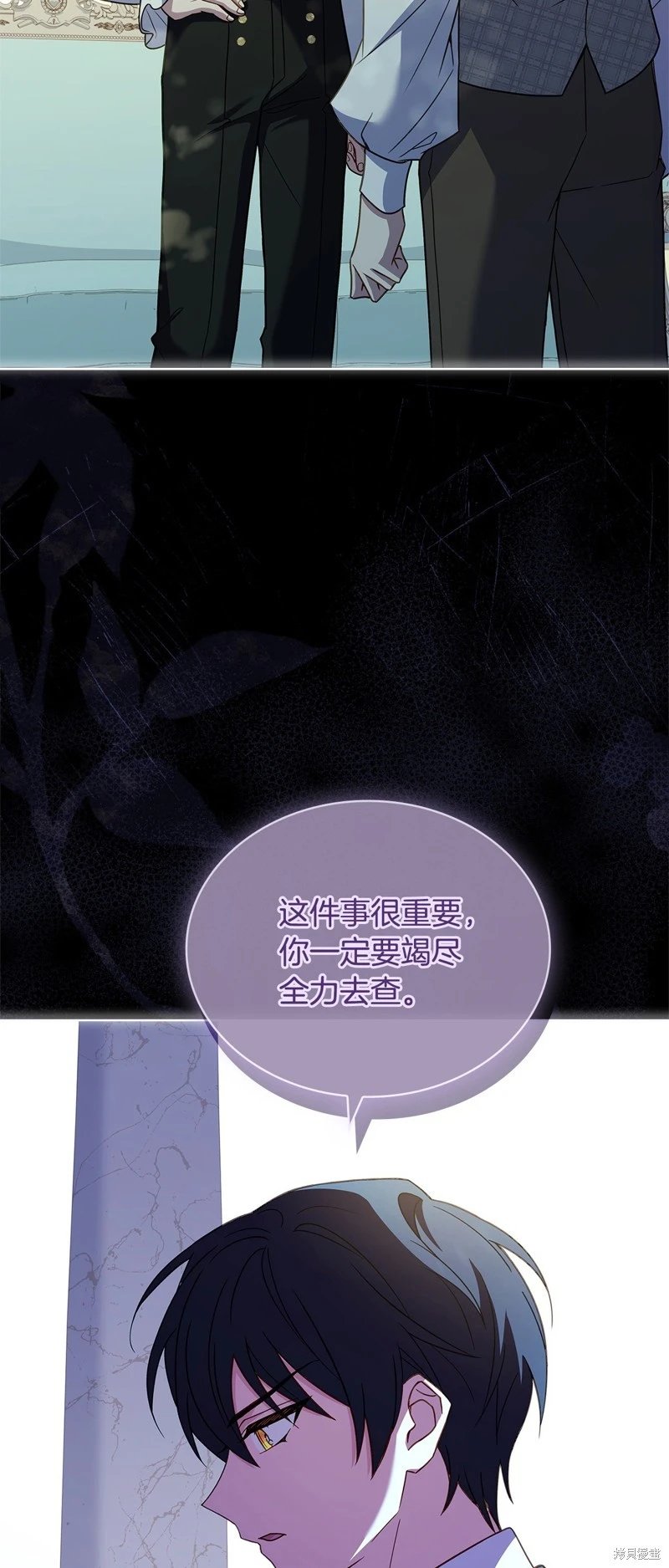 第119话