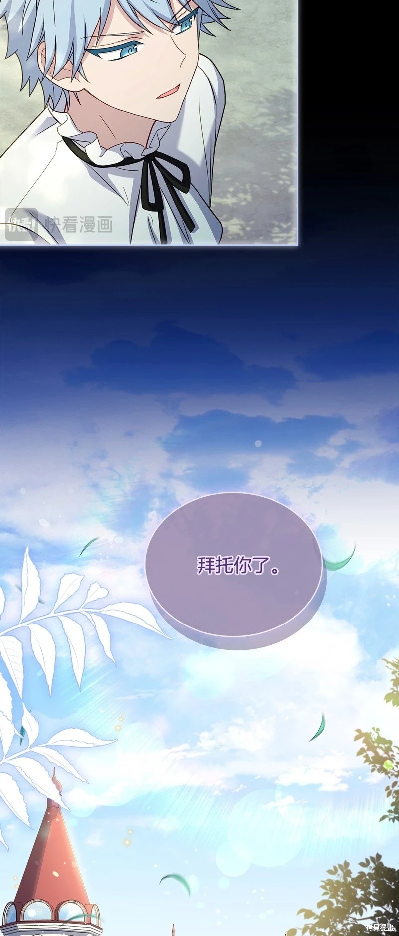 第119话