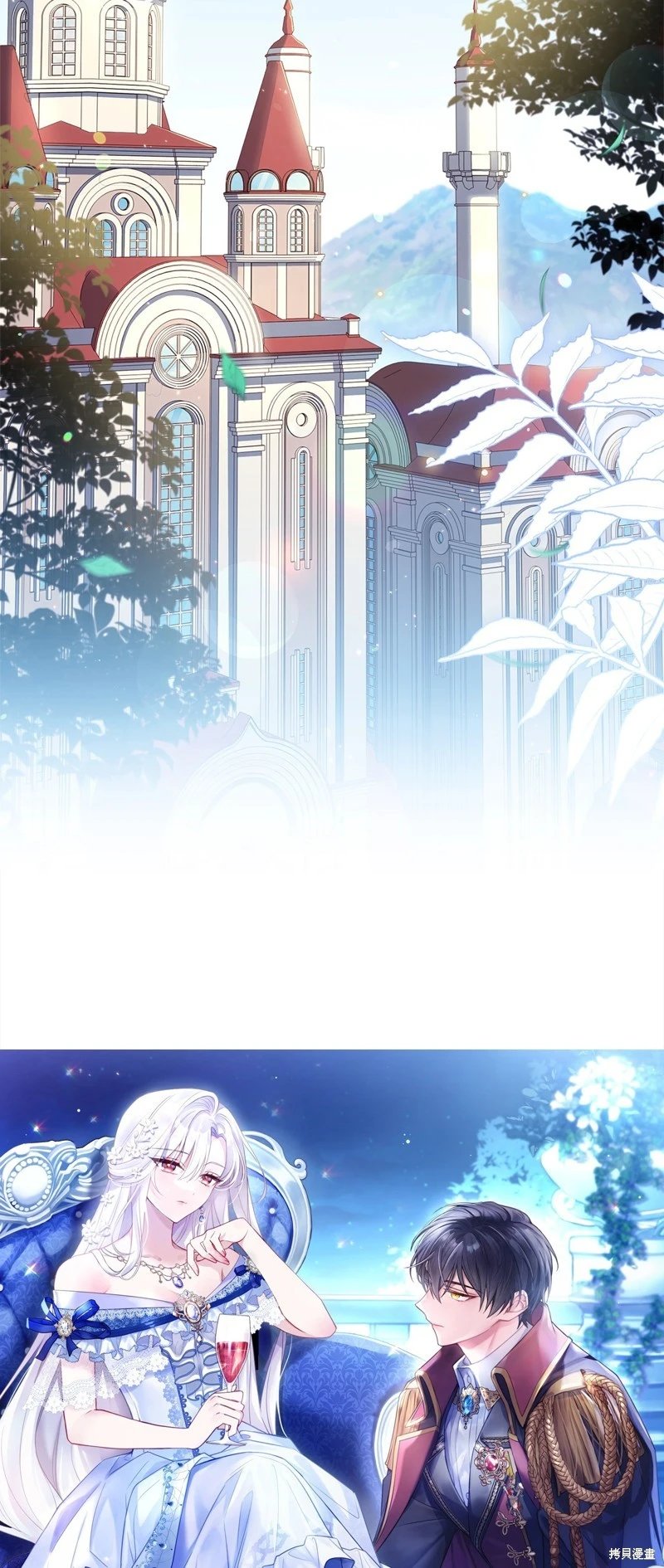 第119话