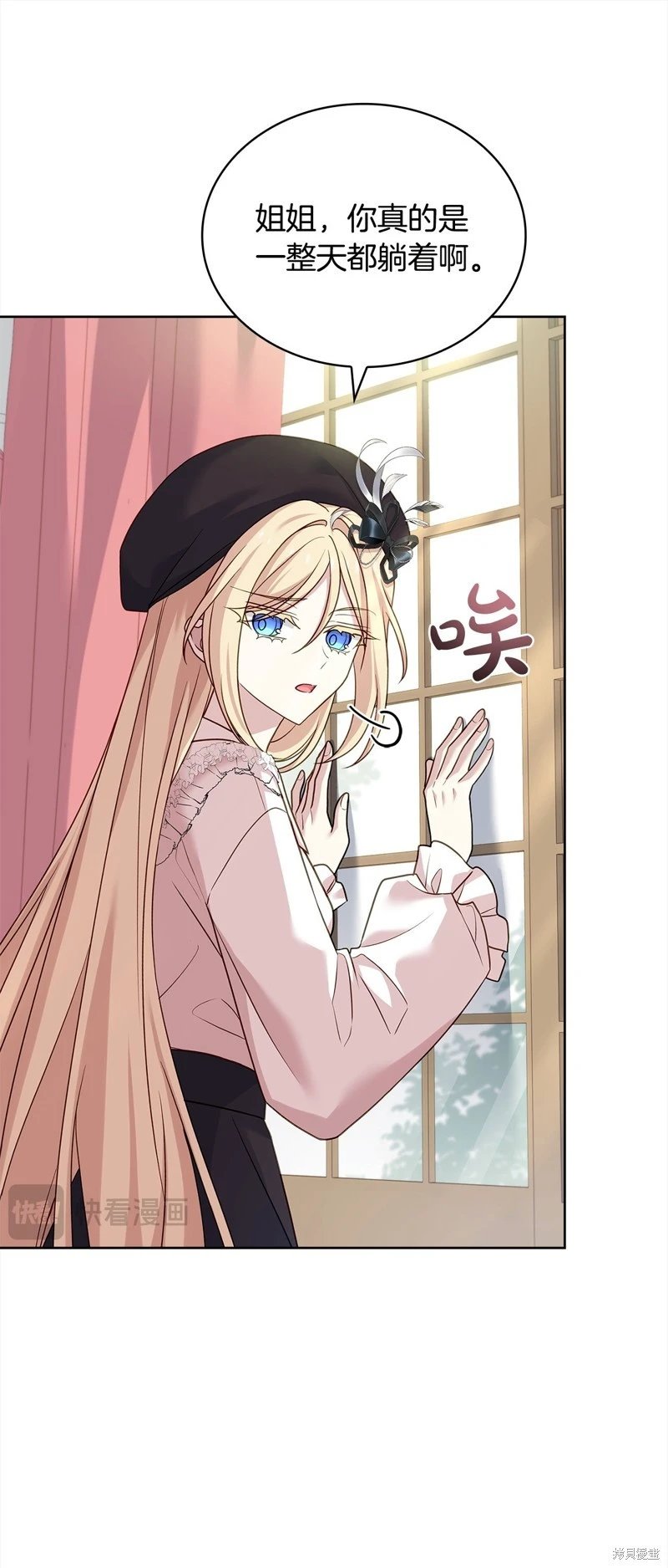 第119话