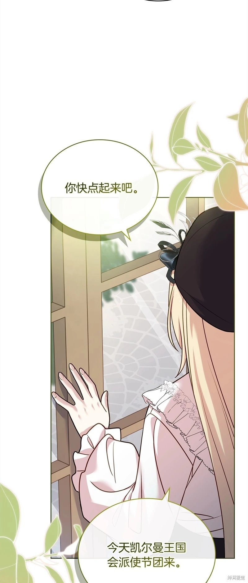 第119话