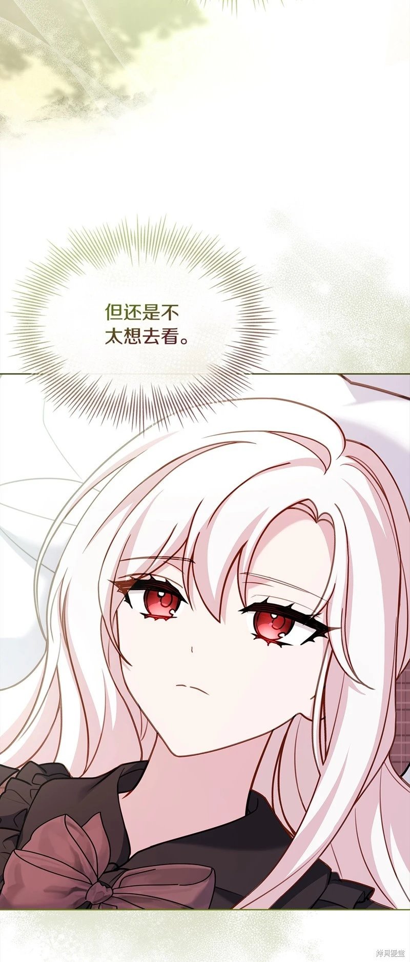 第119话