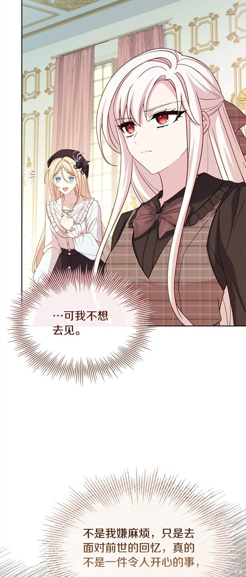 第119话