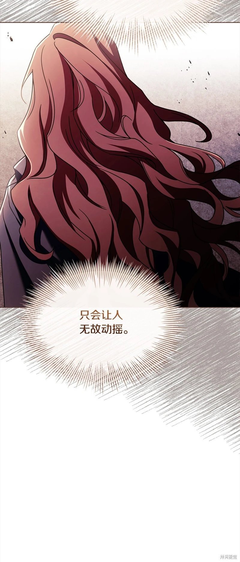 第119话
