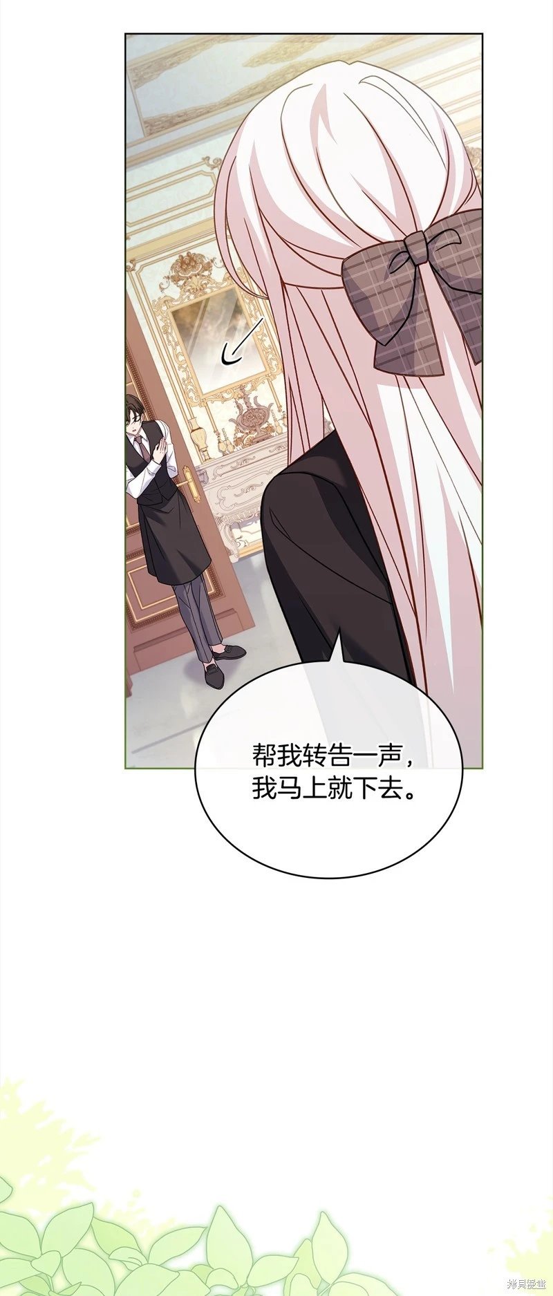 第119话