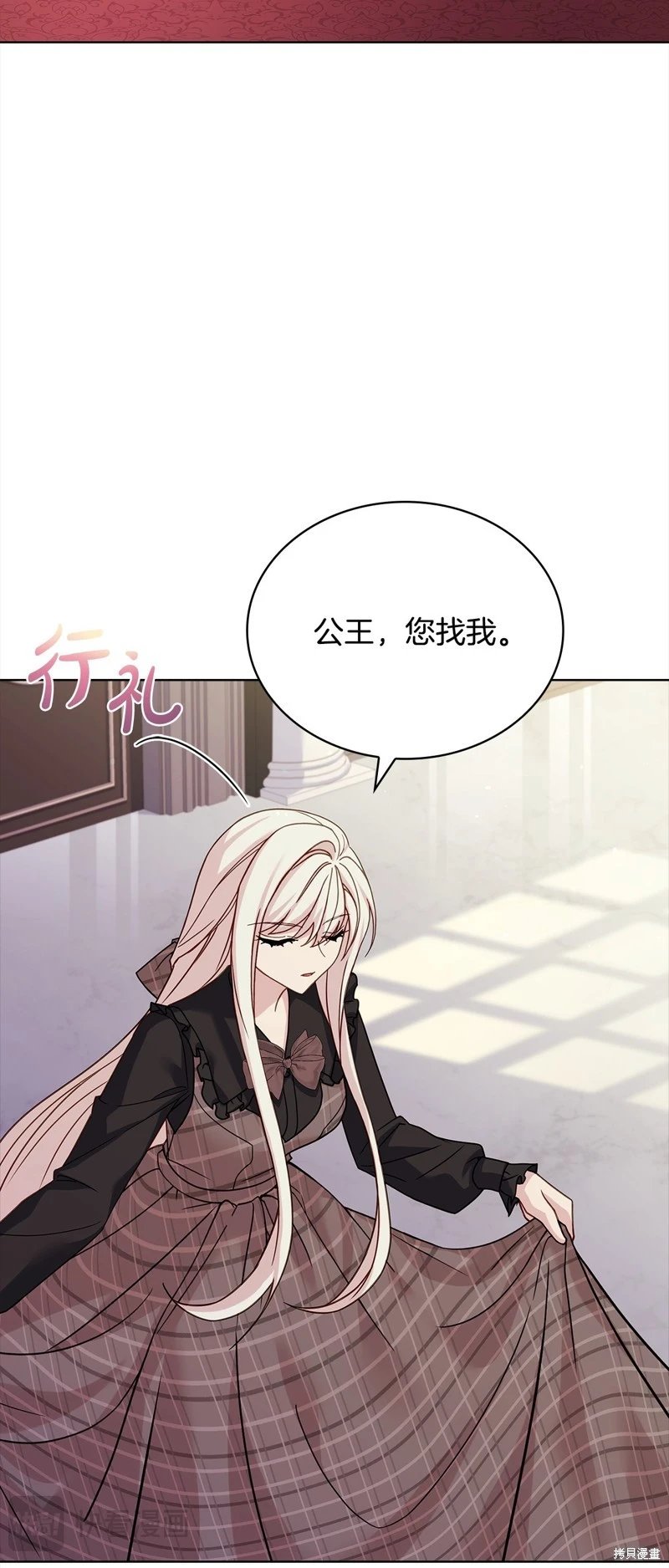 第119话