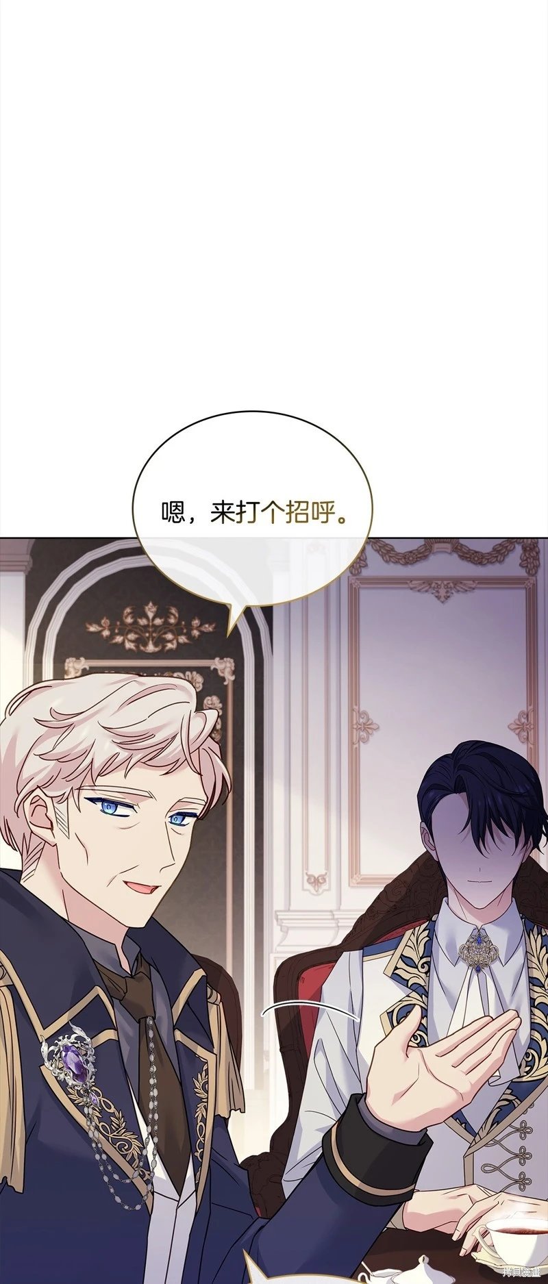 第119话