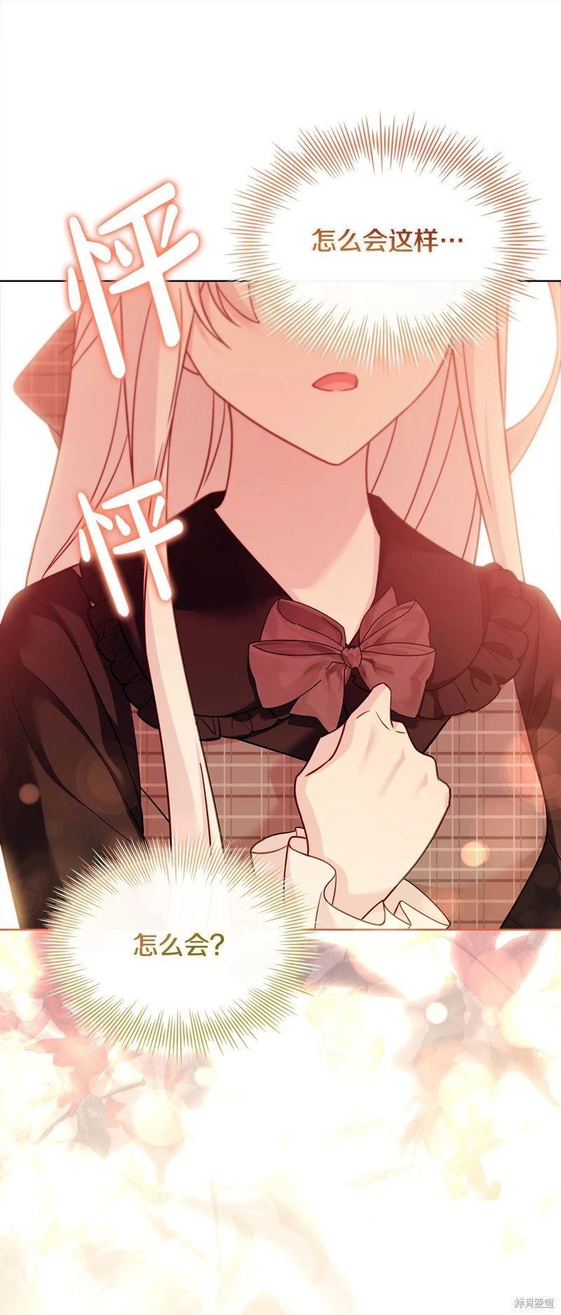 第119话