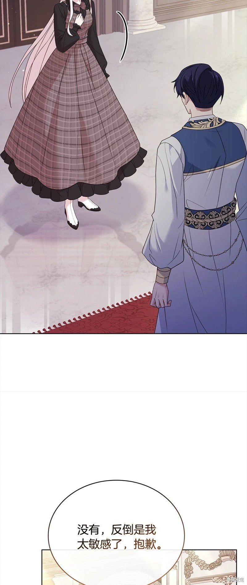 第119话