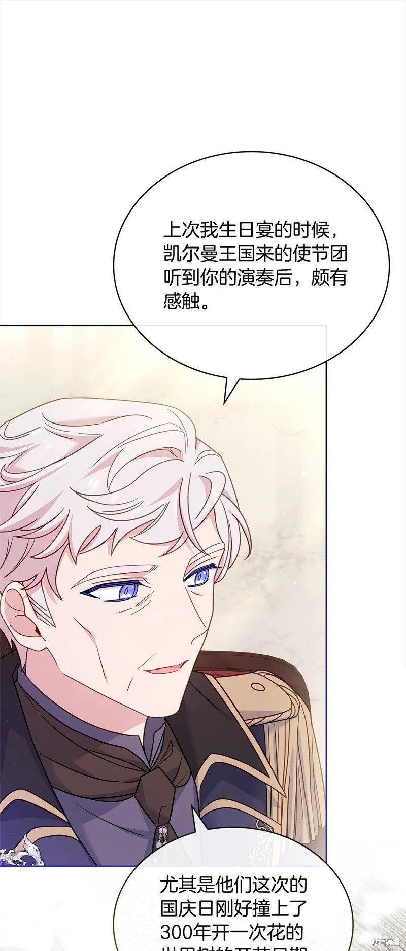第119话