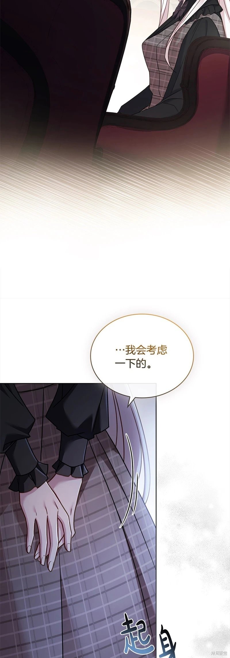 第119话