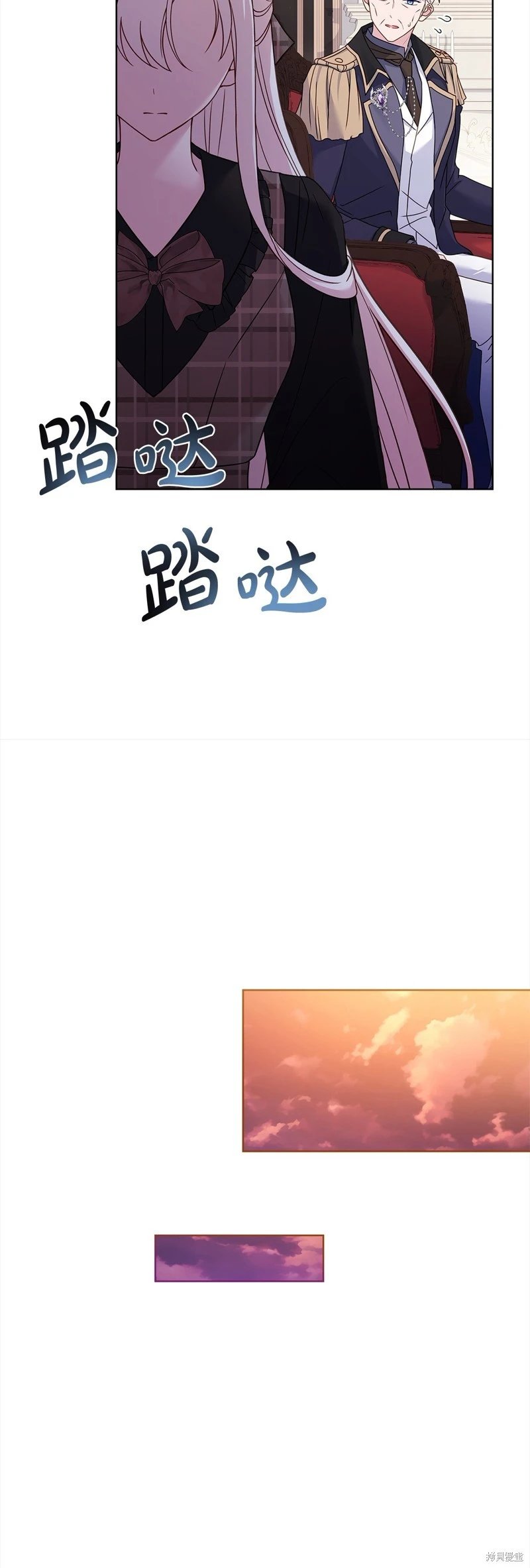 第119话