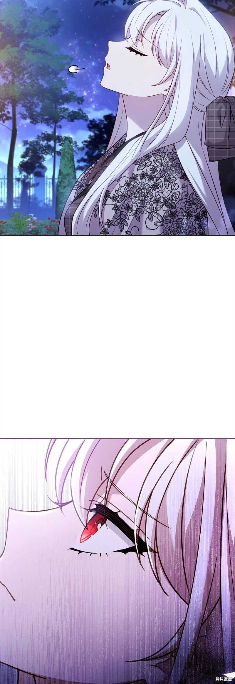 第119话