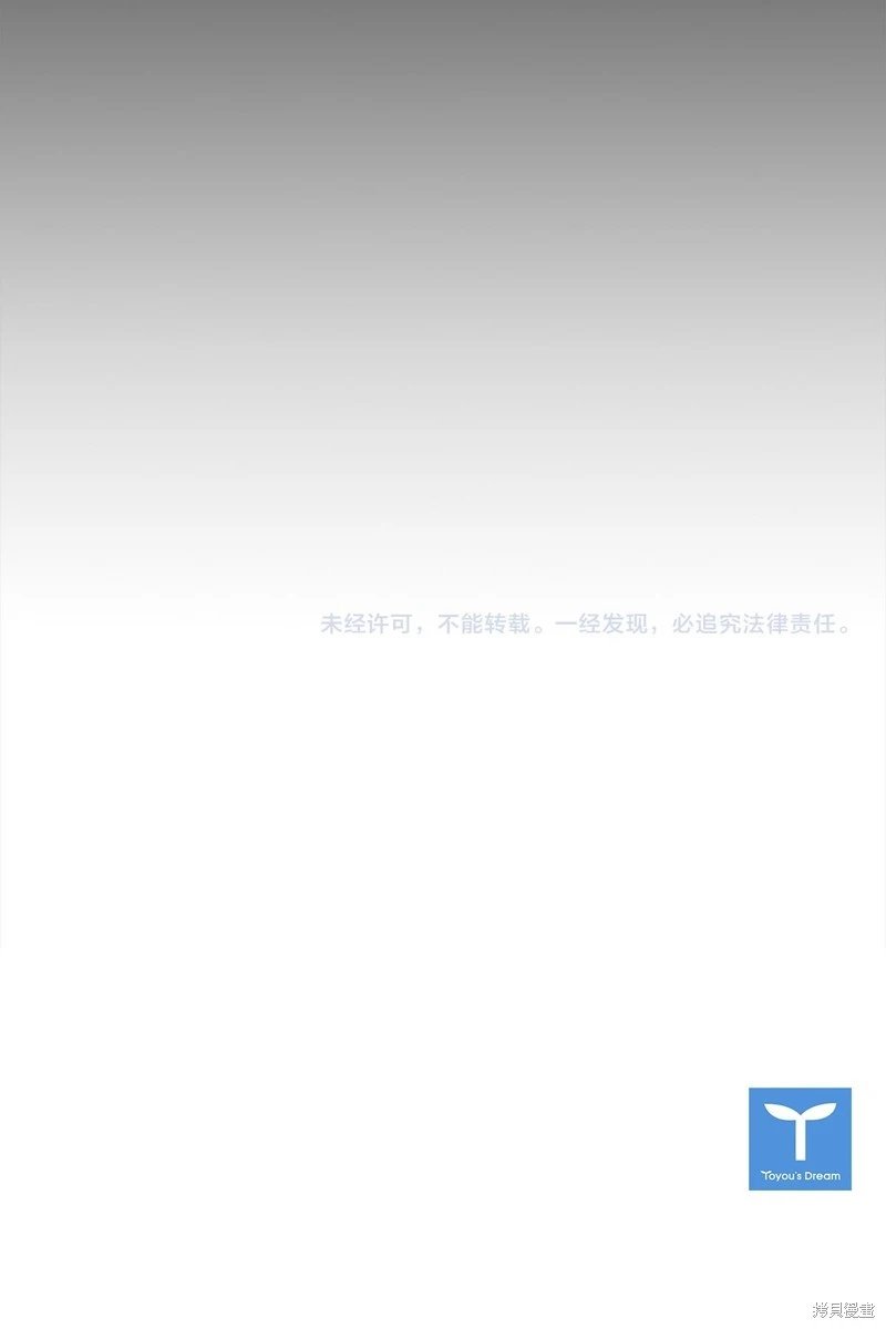 第119话
