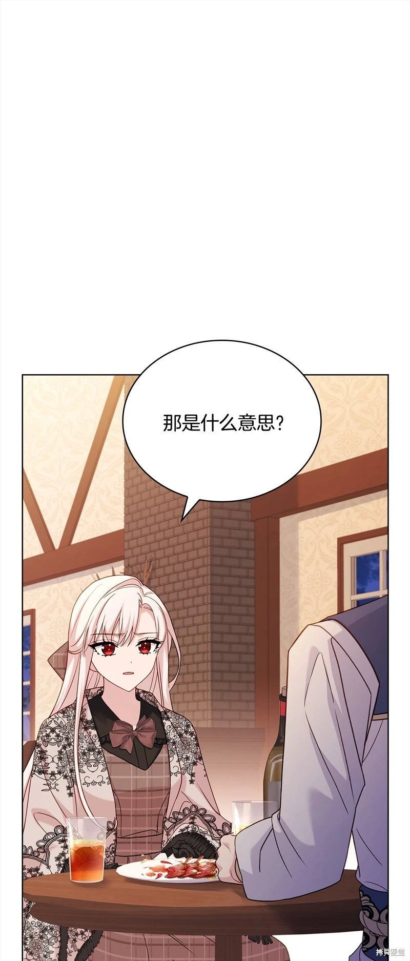 第121话
