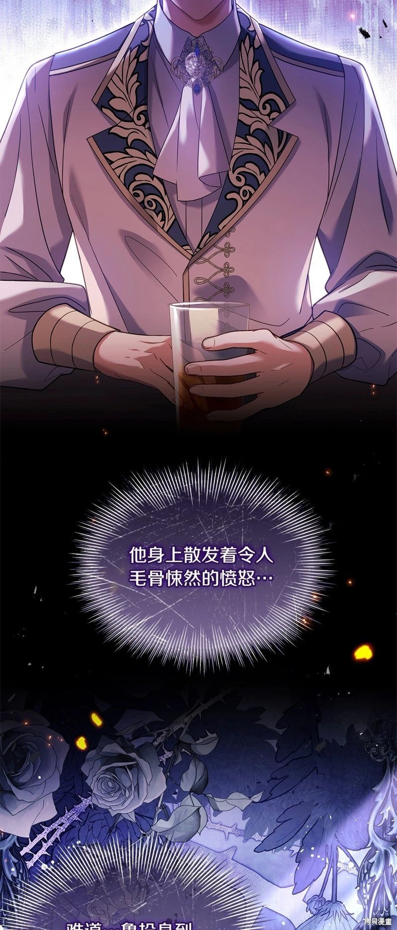 第121话