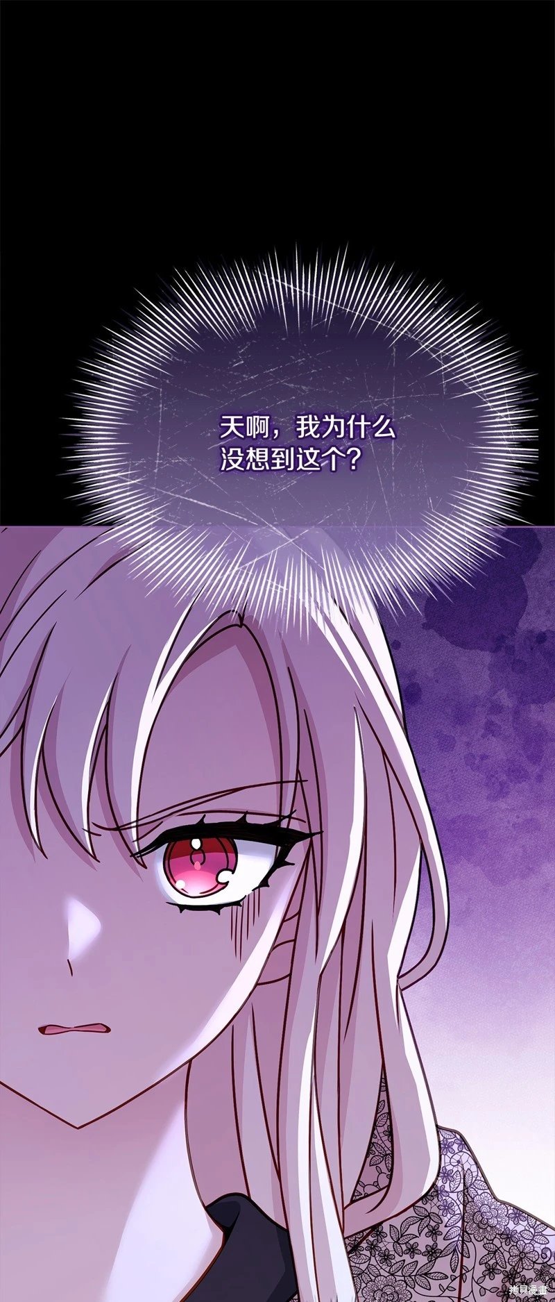 第121话